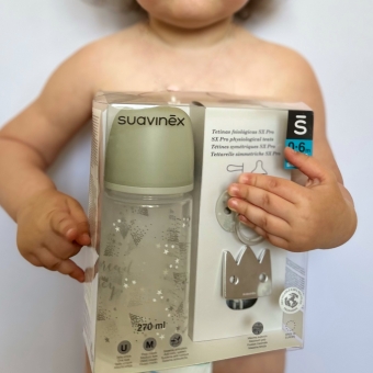 SUAVINEX