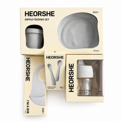 Набір для годування HEORSHE Ripple Gray з аксесуарами